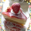 何もない日だけどの画像