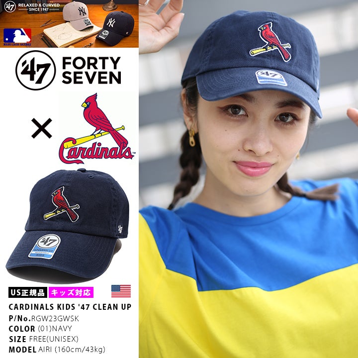 □【47BRAND/フォーティーセブンブランド】新作キッズキャップが
