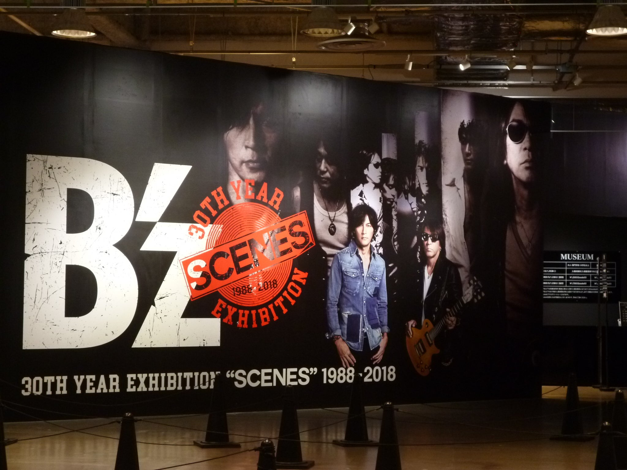 B'z Exhibition “SCENES”売り切れ続出でもストアの楽しみ方！ | みー 