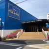 4月20日の朝の画像