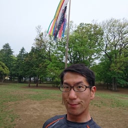 画像 公園に現れる の記事より 2つ目