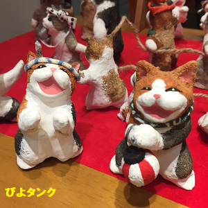 Amebaメッセージの送り方 アメンバー申請のことからの Gmarchに行こうよ ぴよタンクの受験日記 Amebaメッセージの送り方 アメンバー申請のことからの Gmarchに行こうよ ぴよタンクの受験日記
