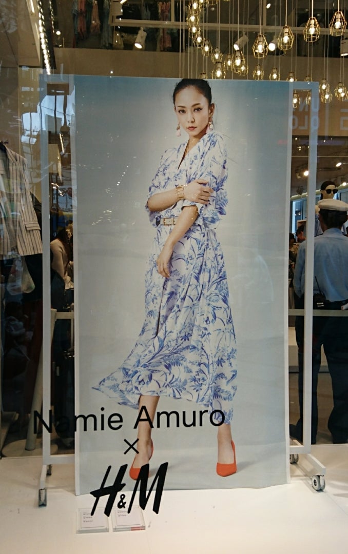 H&M☆安室奈美恵コラボ人気！ | ピヨのブログ