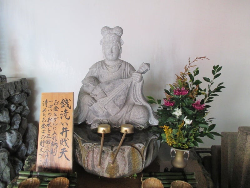菊蔵の｢旅は京都、さらなり｣(旅と歴史ブログ)