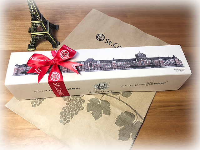 東京駅限定 サンクゼール ジャム スプレッド La Roseraie