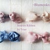 【NEW レッスンのご案内】Sourire Ribbon by Prierの画像