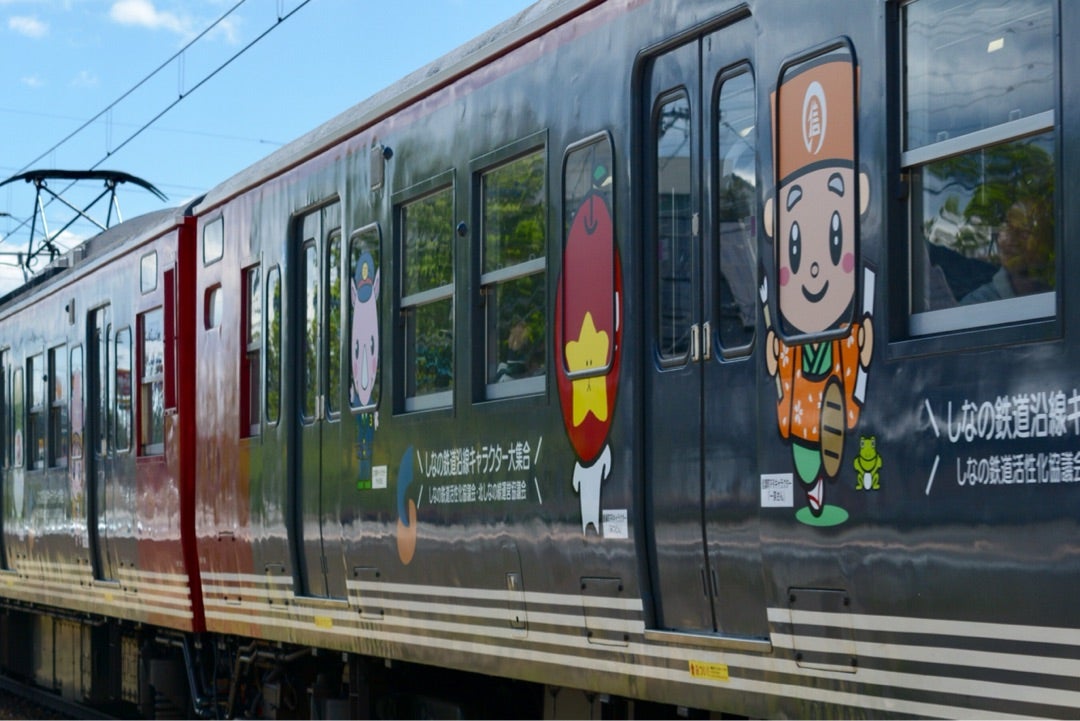 好評継続中!今だけ限定価格! しなの鉄道 115系 「沿線キャラクター大