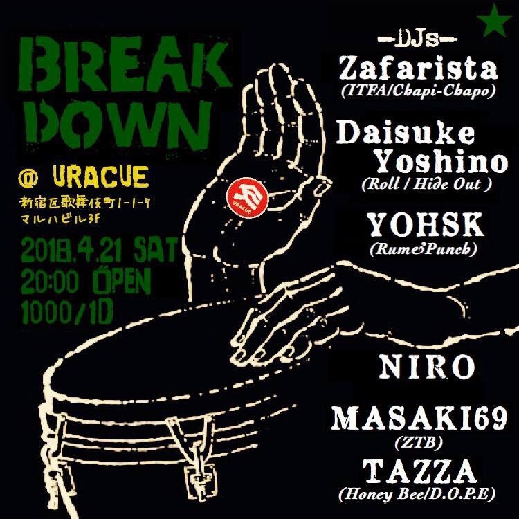 4月スケジュールの記事画像