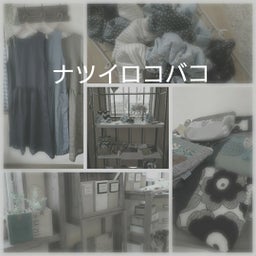 画像 来週末は〜 の記事より 6つ目