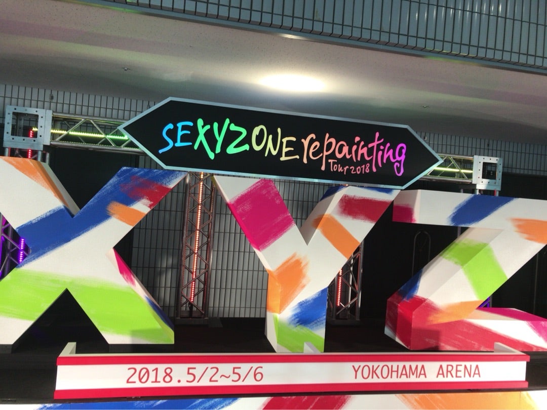 SexyZone repainting Tour 2018＋stage