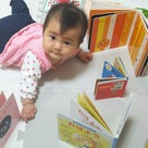 0歳から人気絵本★図書館で生後７ヶ月の娘と★離乳食 初ヨーグルトは7m20d★の記事より