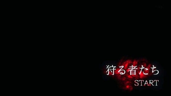 Tvアニメ 東京喰種トーキョーグール Re 1話 狩る者たち Start 感想