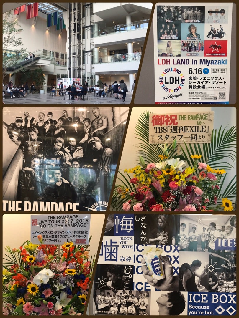 5/11 GO ON THE RAMPAGE 参戦 | うるるとさららの日常