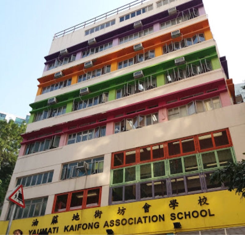香港の小学校と日本の小学校を繋げます 東淀川区上新庄の子ども英会話教室 マック英会話教室