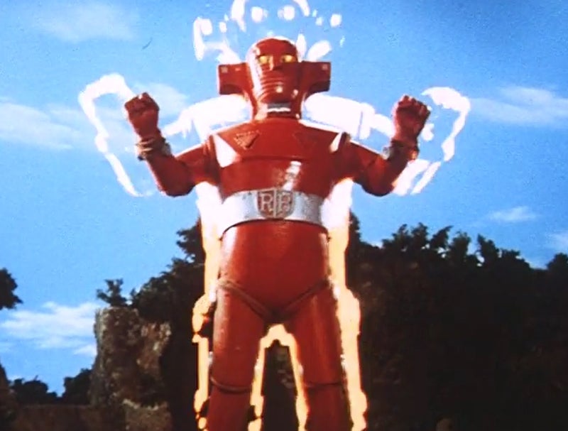 スーパーロボット レッドバロン[第11話]・・・感想 | 魔神機兵団の日記
