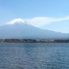富士大石ハナテラスの画像