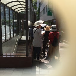 画像 横浜イングリッシュガーデンに行って来た の記事より 1つ目