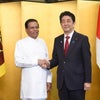 ”スリランカ大統領来日”の画像