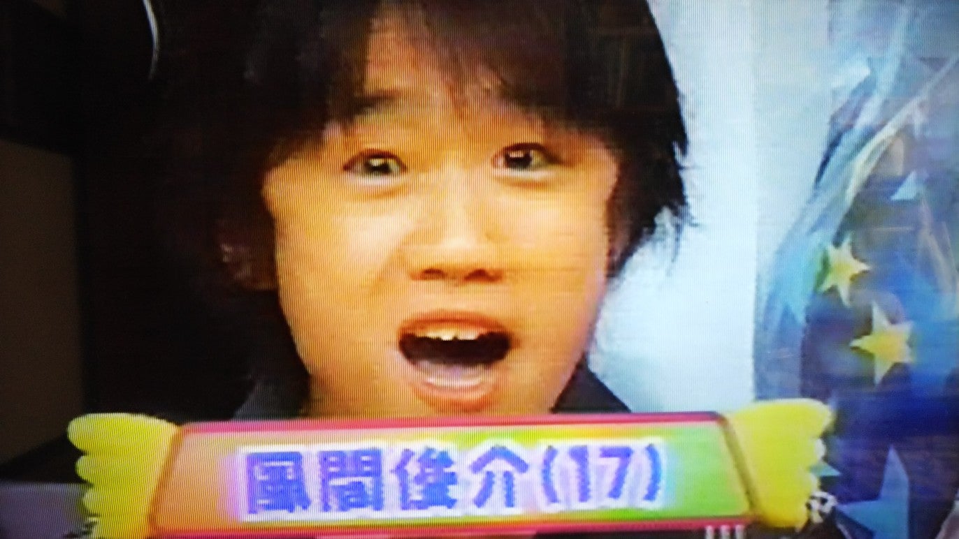 裸の少年、2001年初回放送を見る | ジャニーズJr.大好き☆akoakoのブログ