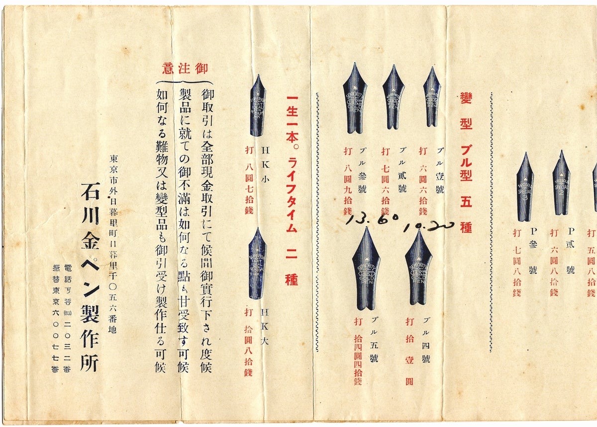 o1200086014195897424.jpg