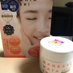 画像 2018「夏の福袋セール」始まるよ の記事より 16つ目