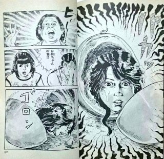 感動のフィナーレ!「悪魔の招待状」 | ぴたの25年ぶり2度目の