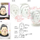 【募集中】ヒロノブの似顔絵教室 ：コツを知って似せて描けるようになりましょう♪佐賀市内にての記事より