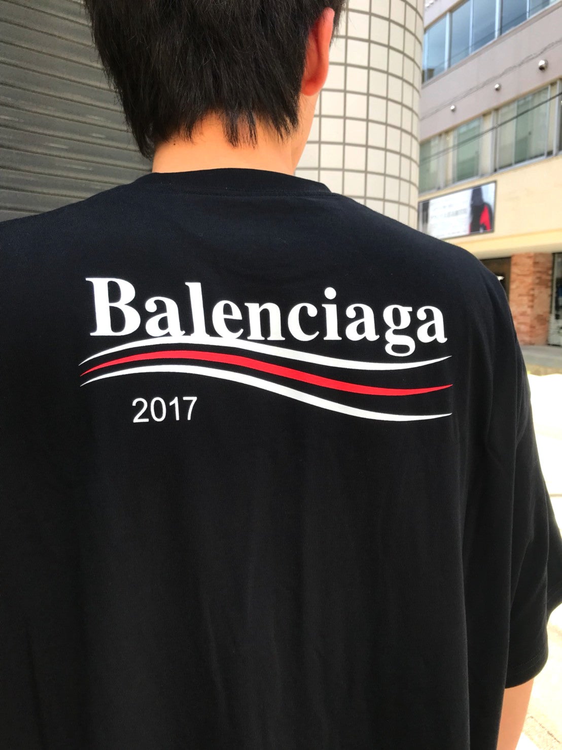 BALENCIAGA 17AW キャンペーンロゴTシャツ | モード専門ブランド古着 