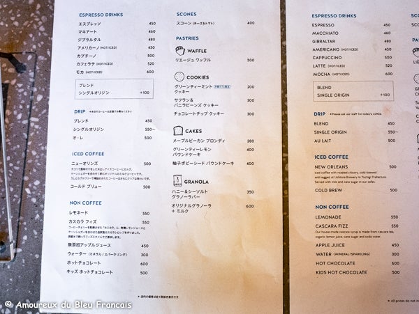 BLUE BOTTLE COFFEE 京都（京都市左京区）〜サードウェーブは京まで上りつめたか〜の記事より