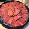 今晩はコレ〜♪の画像