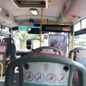 マカオ空港へ行く。の画像