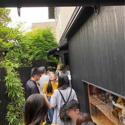 画像 またソロツー の記事より 3つ目
