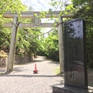 熊野の奥の院 玉置神社への記事より
