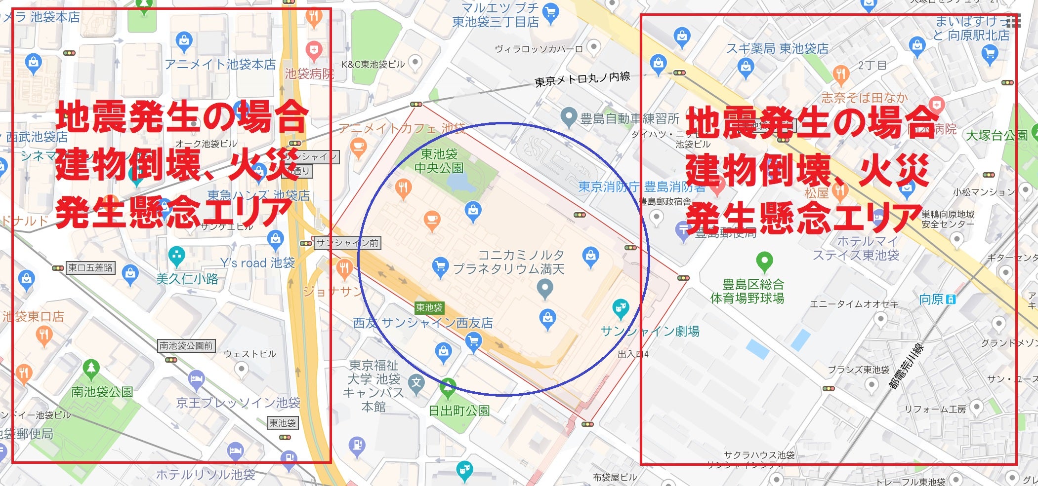 E2 Earthevent R2 Rescureroute 世界のイベント情報のブログ Page 43 Chan Rssing Com