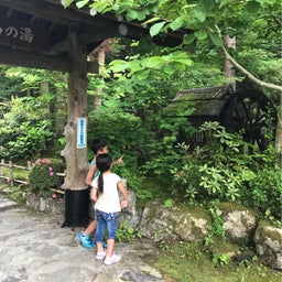 画像 滝遊び！ 赤目四十八滝！ の記事より 54つ目