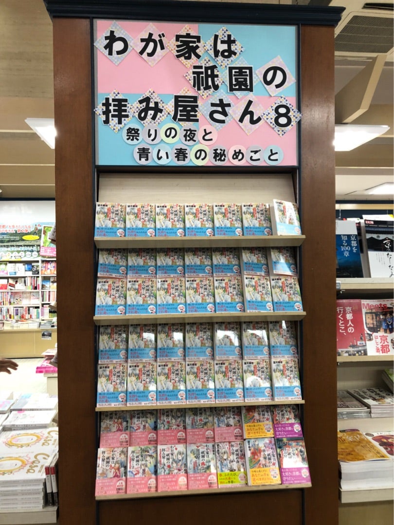 専用です】コワモテ上司のXLサイズが入りません!~ちっぱいハム