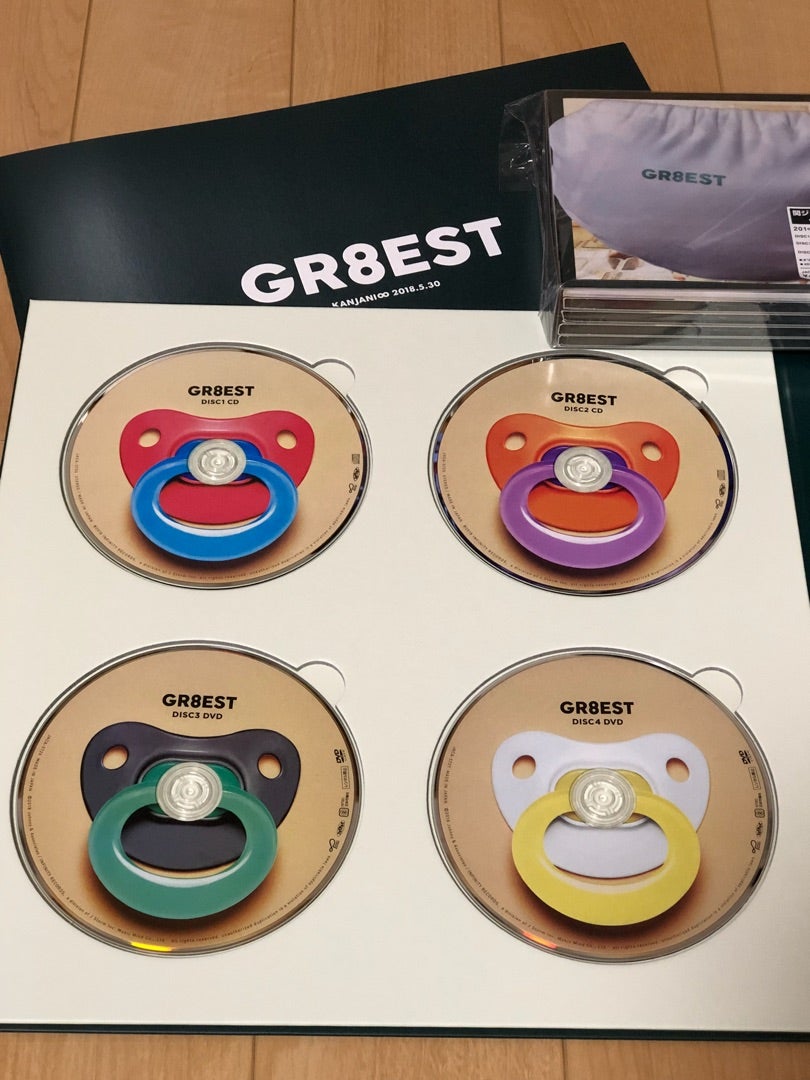 Gr8est のんびり屋本日開店です Gr8est のんびり屋本日開店です