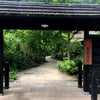 ★赤坂メンズエステ とある日の休日①の画像
