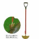 ６月２４日　埼玉県蓮田市で「芝刈機刃研ぎ実演会」を開催いたしますの記事より