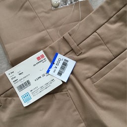 画像 【骨格スタイル分析】ぜひ受けてビックリして下さい！！ の記事より 7つ目