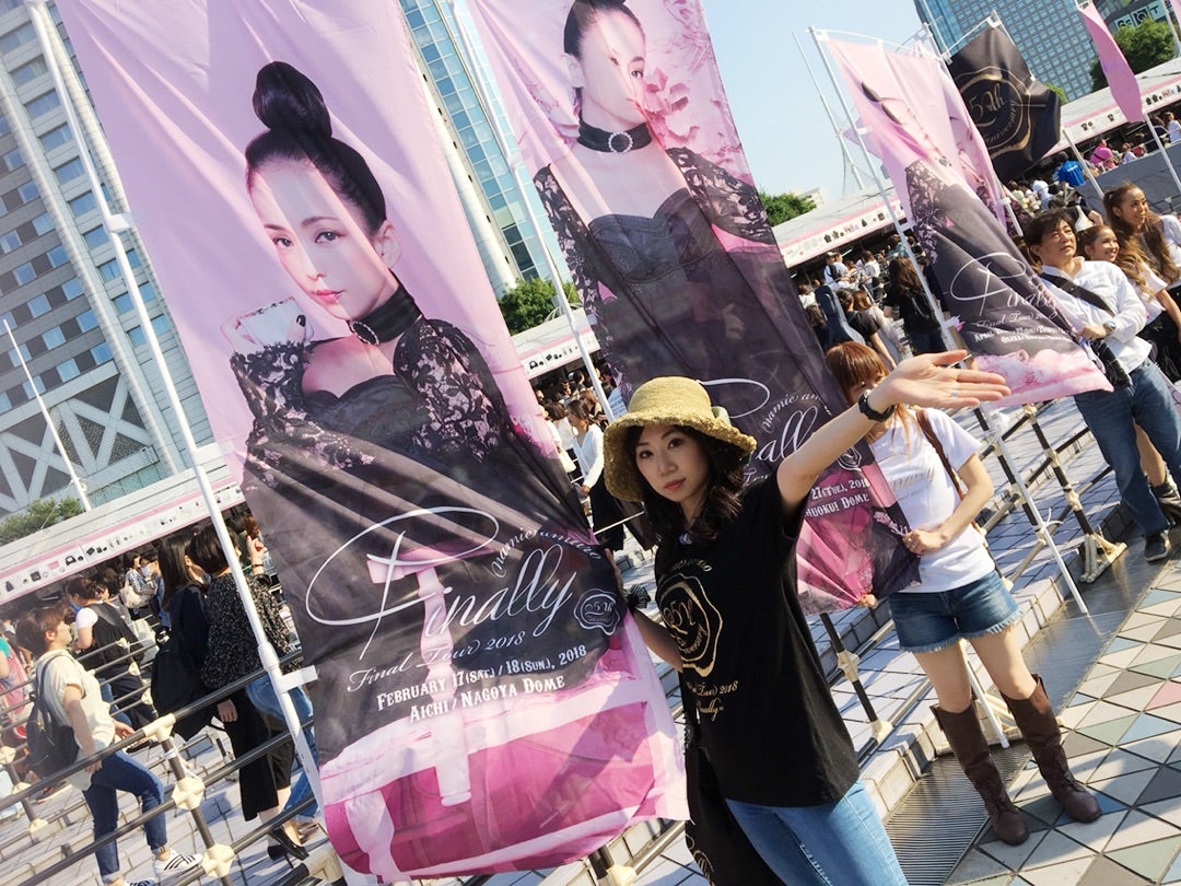 安室奈美恵ちゃん Finally 東京ドーム18 ちづぱっちゃんのブログ