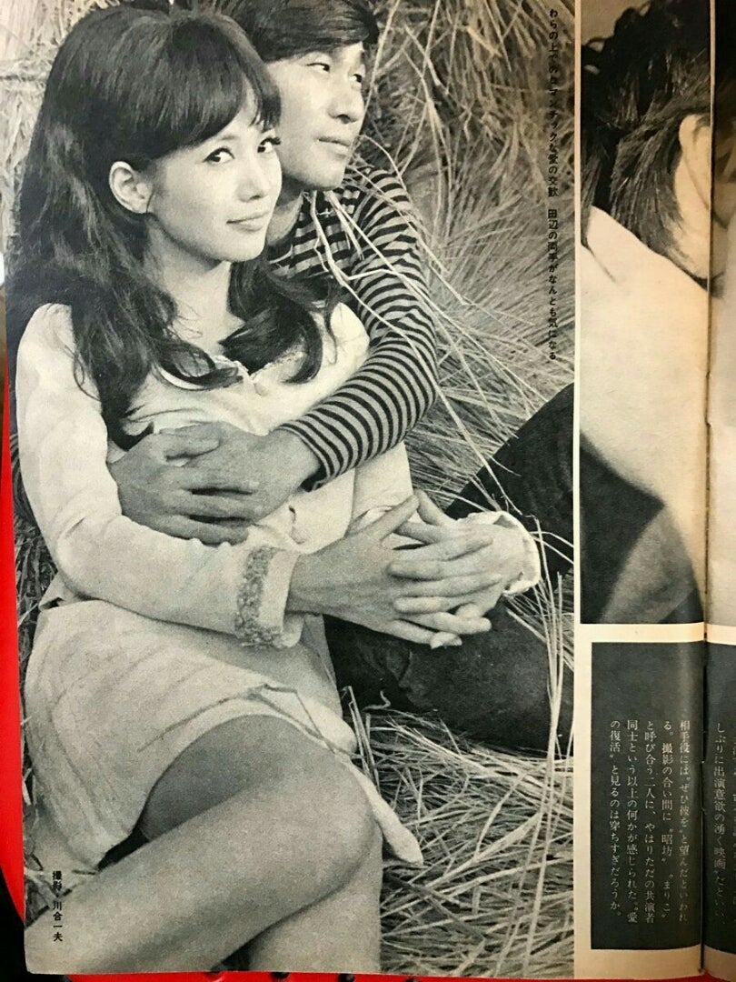 田辺 エージェンシー 社長