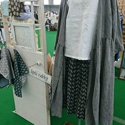 画像 今日はてしごと市 の記事より 1つ目