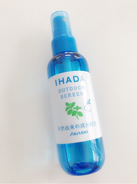 {25F3B158-FF7E-4FA9-BDFF-70B80DF726E1}