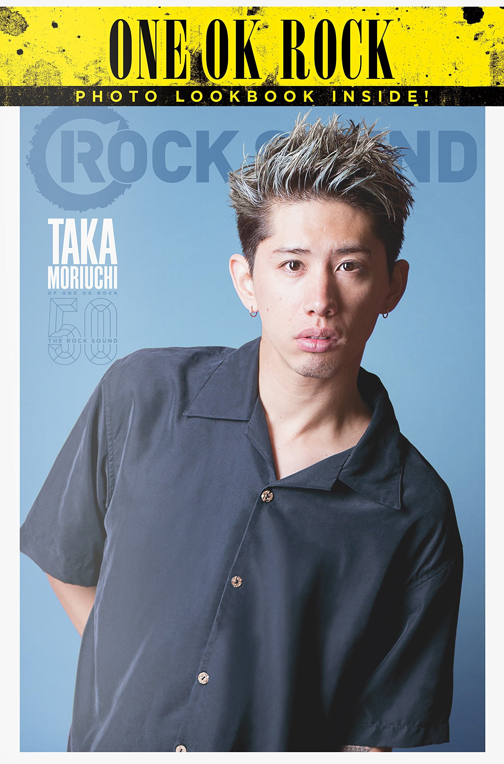 Rock Sound 8月号は 再び One Ok Rock Taka が表紙 Chaosmyth One Ok Rock Fan Blog