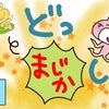 やりたいことが分かりません（再編集）の画像