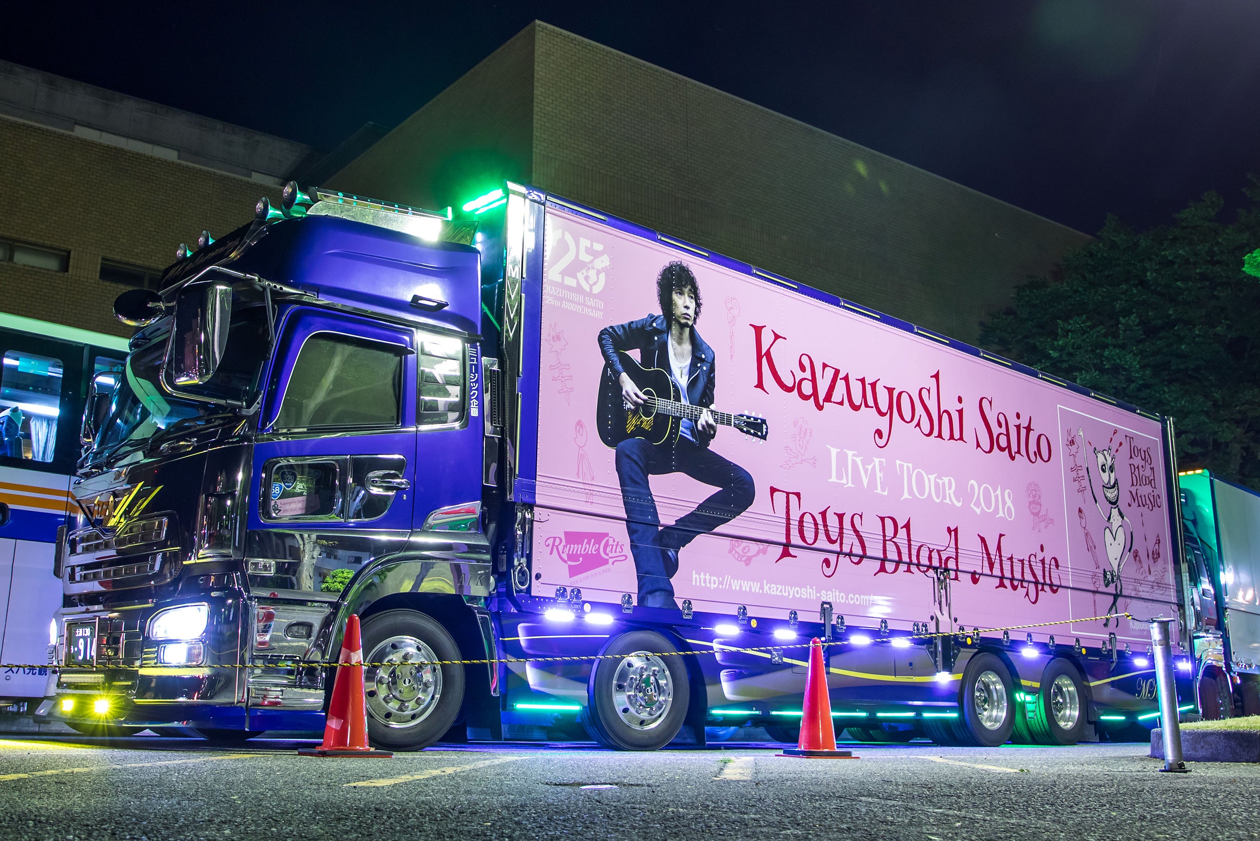 Kazuyoshi Saito LIVE TOUR 2018 Toys Blood Music Live at 山梨コラニー文化ホール2018.06.02 [DVD] mxn26g8