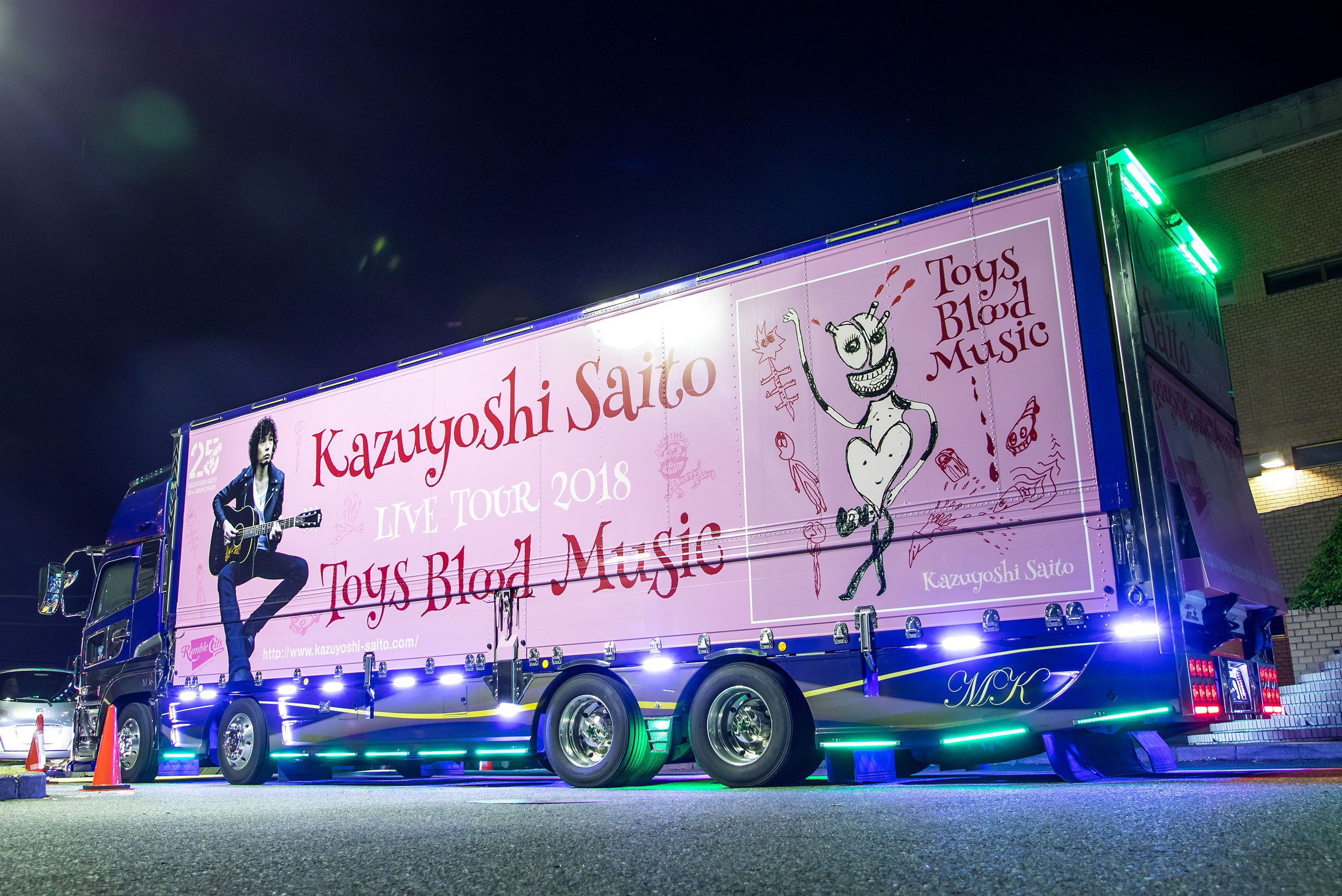 エンタメ その他Kazuyoshi Saito LIVE TOUR 2018 Toys Blood Music Live at 山梨コラニー文化ホール2018.06.02 [Blu-ray] mxn26g8