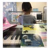 ヤマハの画像