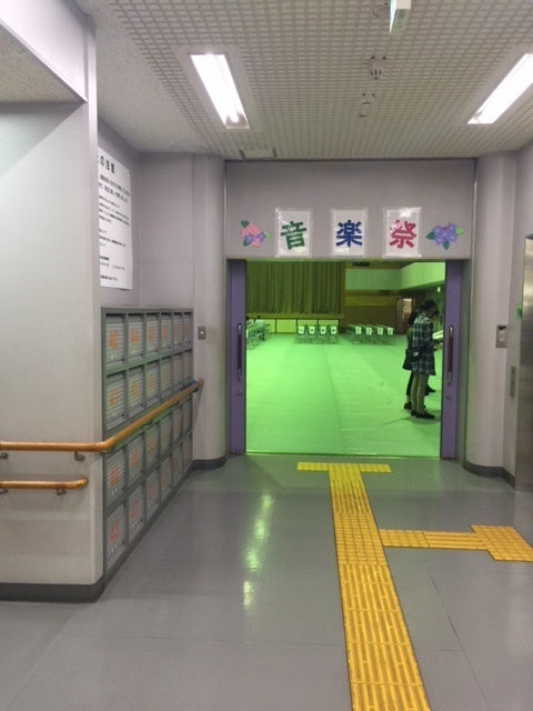 神奈川県ライトセンター